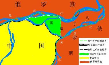 中国领土最东端——黑瞎子岛 中国与印度的领土争端