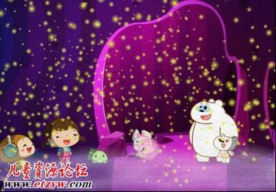 52集儿童情商动画片《快乐心心》 快乐心心动画片全集