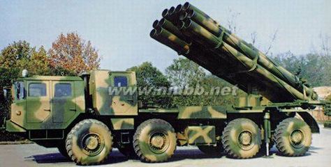 中国PHL03式300毫米火箭弹 300毫米火箭弹