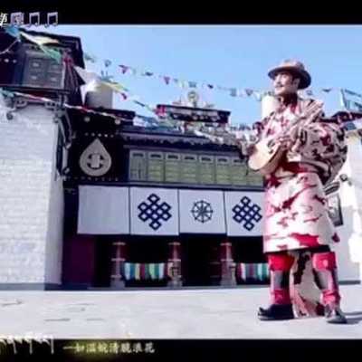 最好听的藏族歌曲 新歌2016最好听歌曲