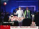 东方卫视：家庭演播室.(周立波 崔永元 结婚这点事)20110104期 周立波结婚崔永元