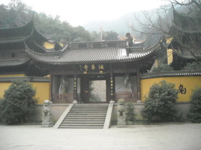 【转载】杭州的寺庙 杭州求签最灵的寺庙