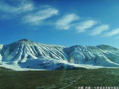 西藏游.实拍青藏线上最美的雪域风光(组图.文) 青藏线