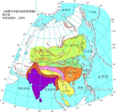 2012年5月28日河北唐山地震及其地质背景 河北省唐山市