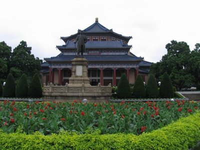 广州游记之二、中山纪念堂、越秀公园、陈家祠、沙面、北京路 沙面 上下九 北京路