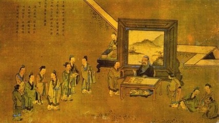 中国古代的军礼 国子监祭酒