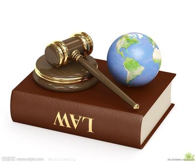有关专利的相关法律法规（十） 专利法律法规