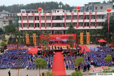 全国红军小学建设工程 江西省跆拳道省锦标赛