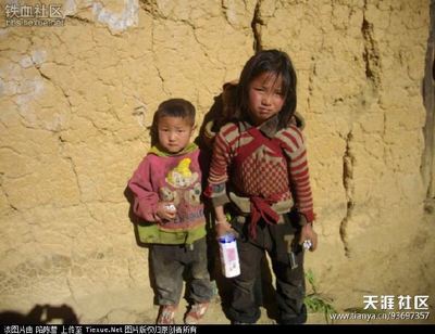 中国最穷的地方 四川大凉山近期实拍（转自天涯） 四川大凉山