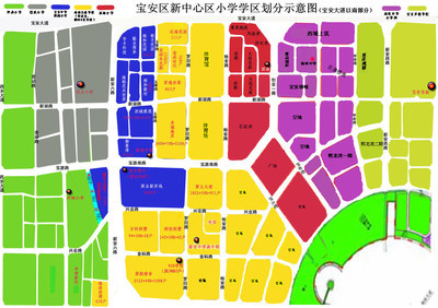 宝安学校2013年宝安学区划分图 宝安初中学区划分图