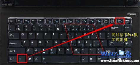 笔记本键盘字母变数字如何变回来 笔记本键盘字母错位