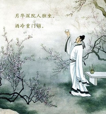 中国古代趣味诗（04） 中国古代诗歌的分类