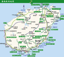 海南 海南省地图