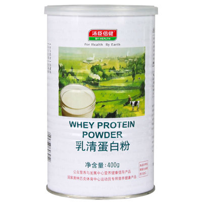 请问乳清蛋白粉的作用和副作用 乳清蛋白粉作用