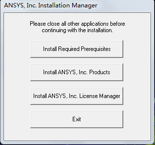 Win7下ansys12.0的安装方法 ansys12.0安装教程