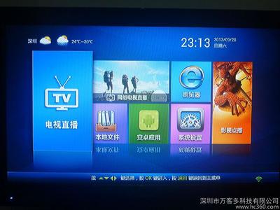台湾TVBS-G在线直播 tvbs欢乐台在线直播