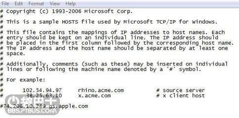 修复hosts文件告别1013、3194错误 3194错误修复器