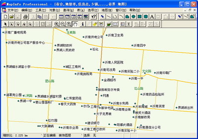 MapInfo格式电子地图的制作教程1 mapinfo专题地图制作
