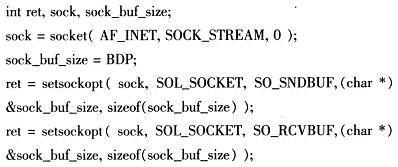 基于udp的网络编程socket的错误10054与SOCKET的发送与接收缓冲区 socket接收缓冲区大小