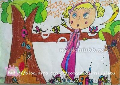 2011年春季儿童画小画家班—《大人国与小人国的秘密》 大人国与小人国儿童画