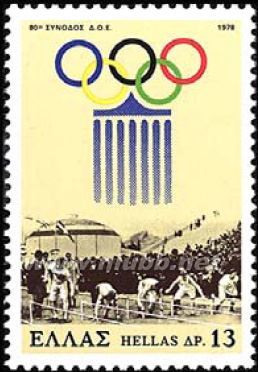 1896年雅典奥运会100米起跑的瞬间 1896年雅典奥运会