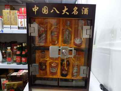 中国名酒排行榜及名酒价格排行榜 中国八大名酒排行榜
