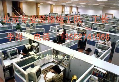 关于SOHU和小型办公室网络布线方案 办公室布线