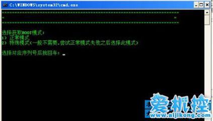 【爱机控原创】HTCDesire606w_1.15.1402.7精简版ROM 爱机控论坛