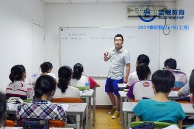 广西教育培训网 中小学教育培训机构