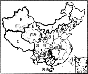 当前中国民族问题的症结与出路（下）试卷 民族团结试卷