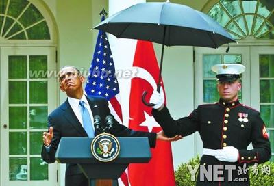 奥巴马让人打雨伞挨批谁该脸红？ 奥巴马雨伞