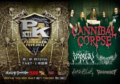 殿堂级死亡金属传奇乐队CannibalCorpse（食人尸）2012年重型音乐 食人 cannibal下载