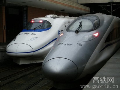 中国高速铁路 高铁和动车有什么区别
