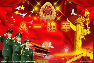 中国人民解放军军乐团演奏的乐曲25首 军乐团演奏的乐曲曲谱