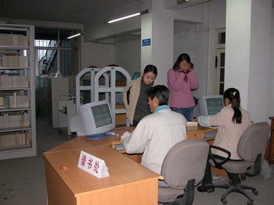 中国国家图书馆～借书与查资料的过程与方法(zhuan)_Children_of 深圳图书馆借书证