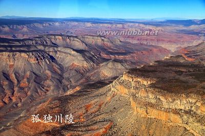 美国的黄土高原(图) 黄土高原的图片