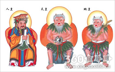 中國人習慣說“三皇五帝”，為何三帝子在《認祖》《歸宗》二文中