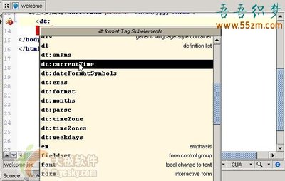 commonfileUpload接收文件以外的参数和中文乱码的问题 jsp接收参数乱码