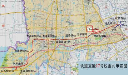 上海地铁17号线：串连虹桥和淀山湖，跨省延伸至江苏不确定