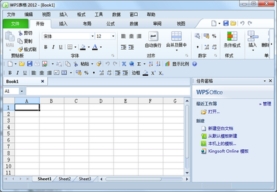 office2010激活工具怎么用 office2013激活工具