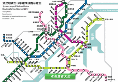 武汉地铁规划图 武汉地铁3、4、5、6、8号线规划图 武汉地铁11号线规划图