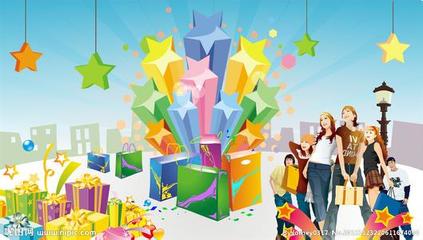 西安2014购物节活动方案 商场购物节活动方案