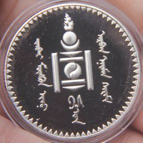 斯洛伐克硬币 白俄罗斯硬币