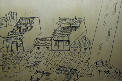 上海浦东最大的明清古镇－－上海浦东新场老街历史文化风貌区（一 浦东新场镇