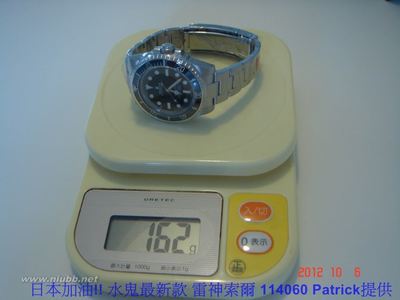 武汉手表回收黑水鬼新款老款对比 武汉二手手表回收
