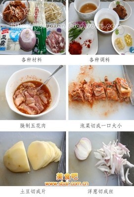 韩国泡菜的制作方法[图] - DIY-手工 韩国泡菜的制作方法