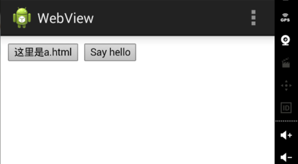 浅谈WebView的使用 安卓webview的使用
