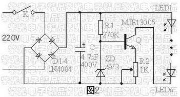 [转载][图文]几例超高亮度白光LED发光二极管应用电路 高亮度蓝色发光二极管