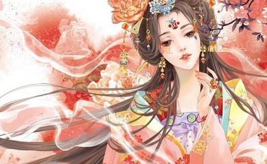 中国古代100名最有名的女人 中国古代有名的女人