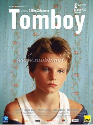 法国电影《假小子/tomboy》 假小子电影